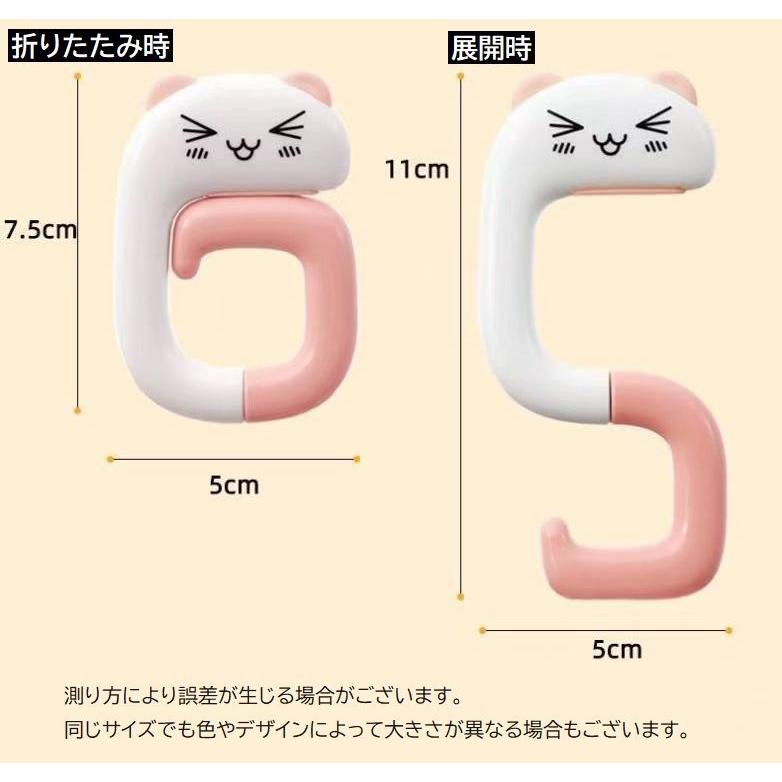 plusnao（プラスナオ） バッグハンガー バッグホルダー 荷物掛け