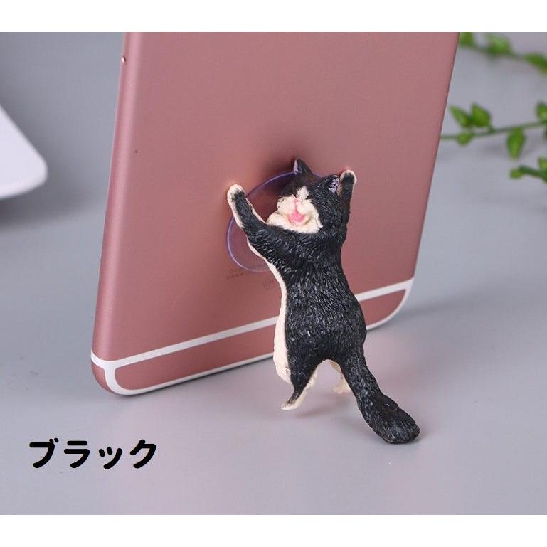 スマホスタンド 単品 吸盤タイプ 猫 ネコ 猫型 ネコ型 インテリア 雑貨
