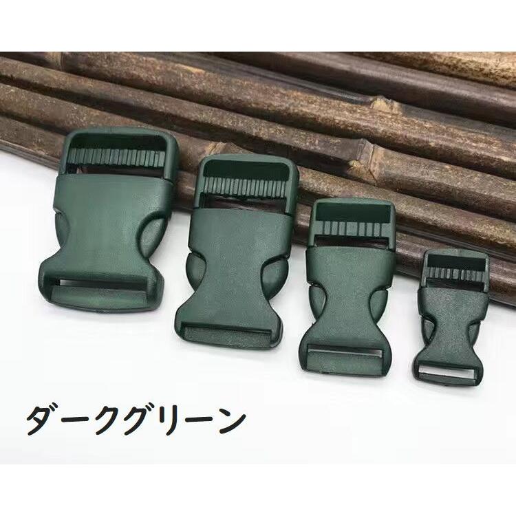 バックル 内径2.5cm 同色2個セット 裁縫材料 ハンドメイド 手芸