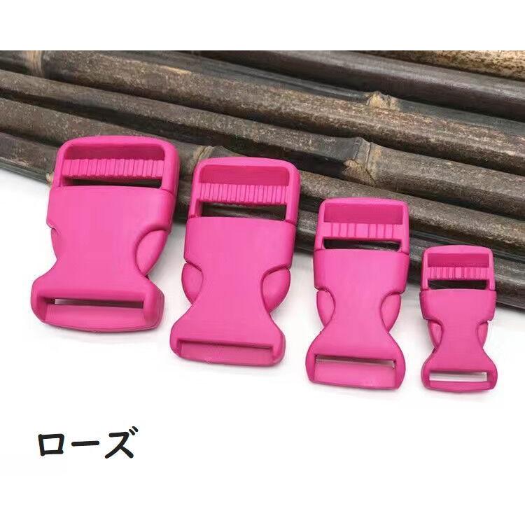 バックル 内径2.5cm 同色2個セット 裁縫材料 ハンドメイド 手芸