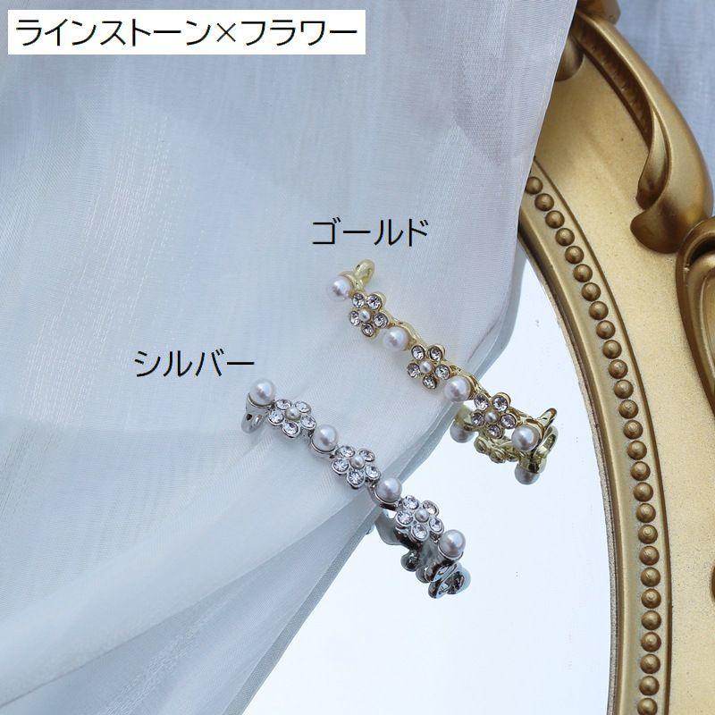 plusnao（プラスナオ） シューパーツ シューピアス 単品 1本 靴用