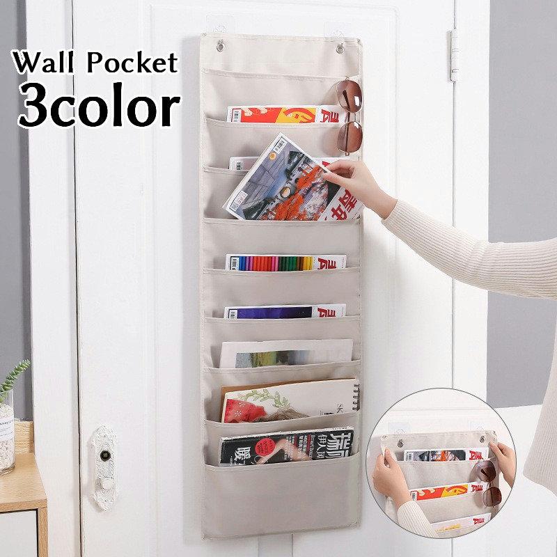 plusnao ウォールポケット 壁掛けポケット 収納ポケット 9