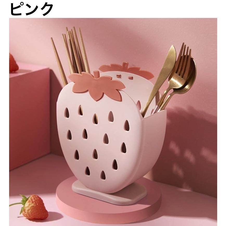 箸立て 箸入れ カトラリースタンド カトラリーケース 水切り 縦型 卓上