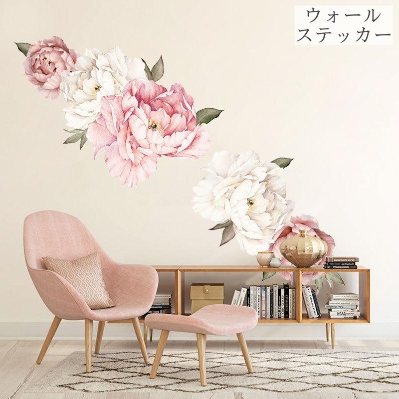 ウォールステッカー 壁ステッカー 壁紙シール シール式 おしゃれ お花 フラワー ルームデコレーション ウォールデコレーション 貼り付け簡単 Diy Zak プラスナオyahoo 店 通販 Yahoo ショッピング
