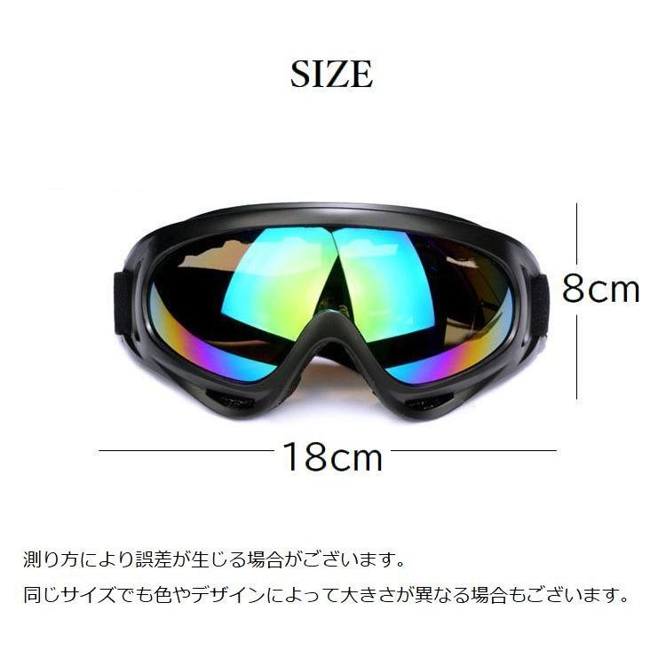ゴーグル スキー スノーボード ウィンタースポーツ レディース メンズ