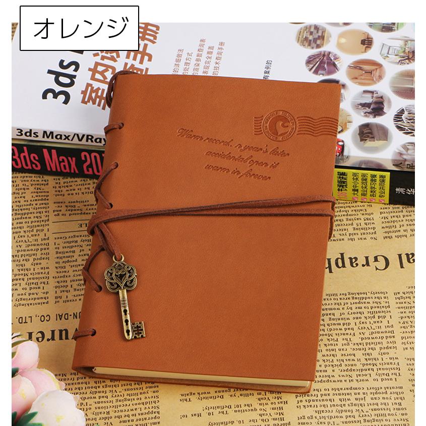 plusnao（プラスナオ） 手帳 メモ帳 ノート 日記帳 文具 アンティーク