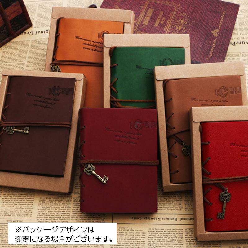 ノート・メモ帳 jun* 147long-1-min.jpg