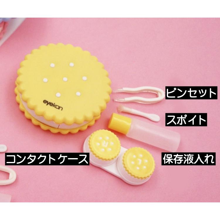 ラッキーセブン］WAVE EYES オリジナルコンタクトケース WAVEの