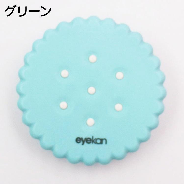 コンタクトレンズケース カラコンケース 携帯用 持ち運び ミラー