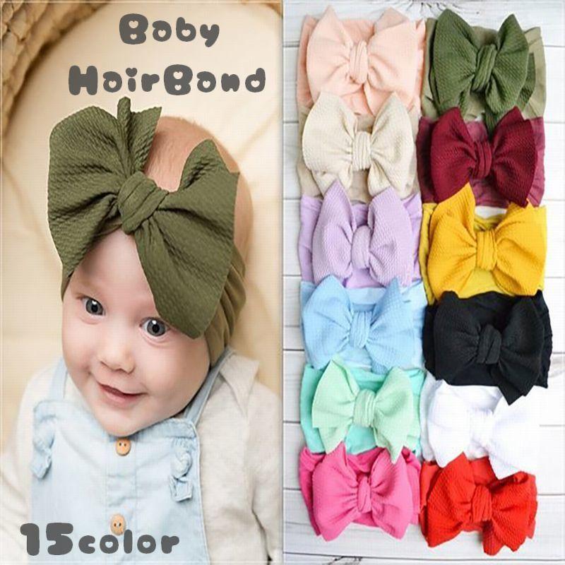 ヘアバンド アクセサリー リボン カラフル 赤ちゃん ベビー 子供用 子ども 女の子 女児 可愛い かわいい おしゃれ Zak プラスナオyahoo 店 通販 Yahoo ショッピング