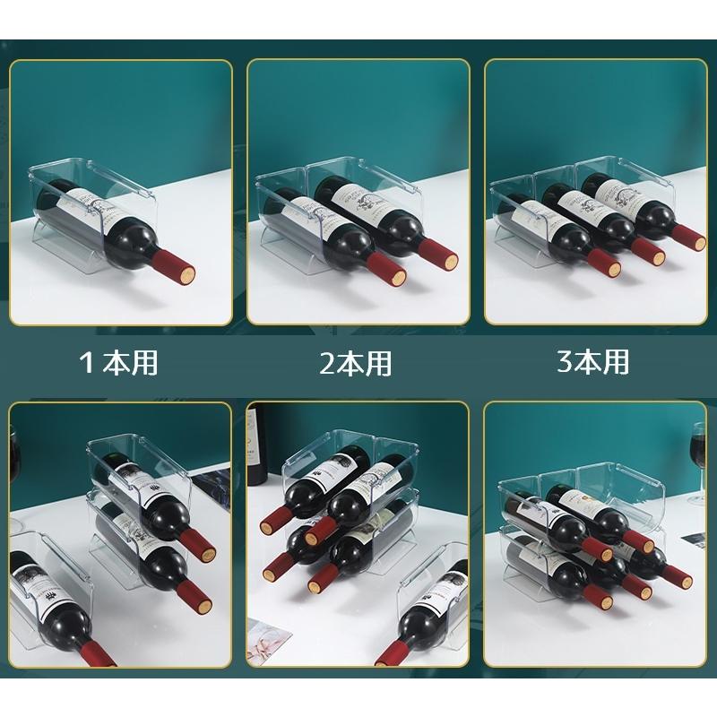 plusnao（プラスナオ） ワインラック ワインボトルホルダー ワイン