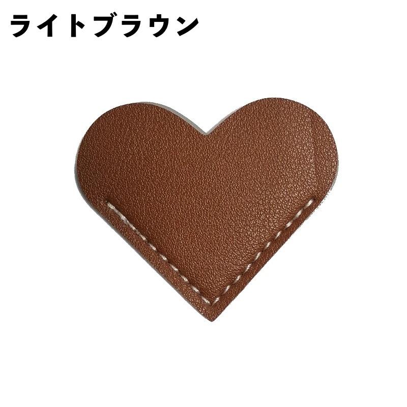 plusnao（プラスナオ） ブックマーク 単品 栞 しおり ブックマーカー