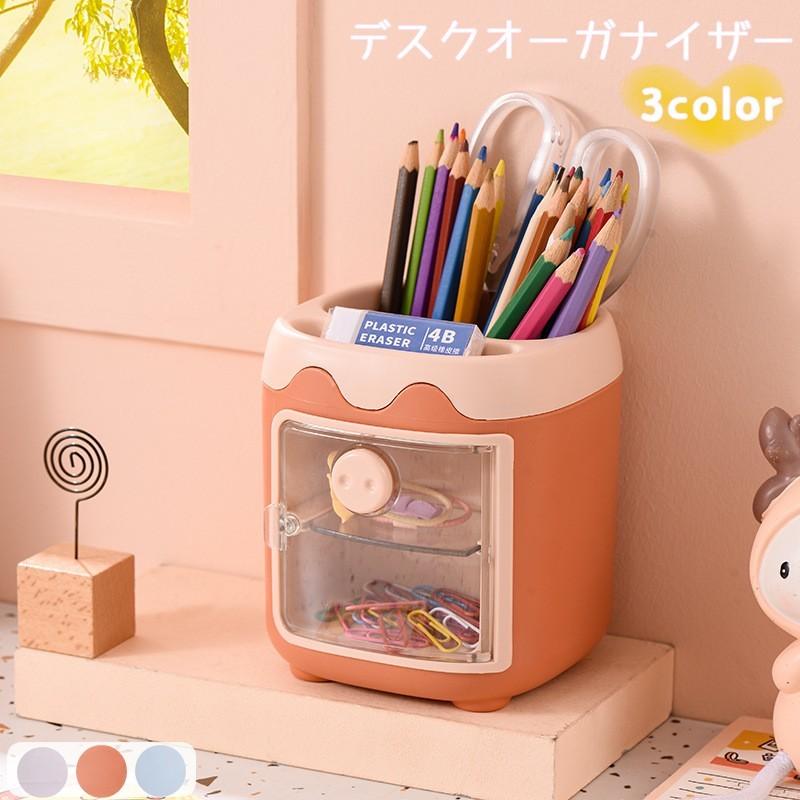 plusnao 卓上収納 デスクオーガナイザー ペン立て 小物入れ 収納ケース