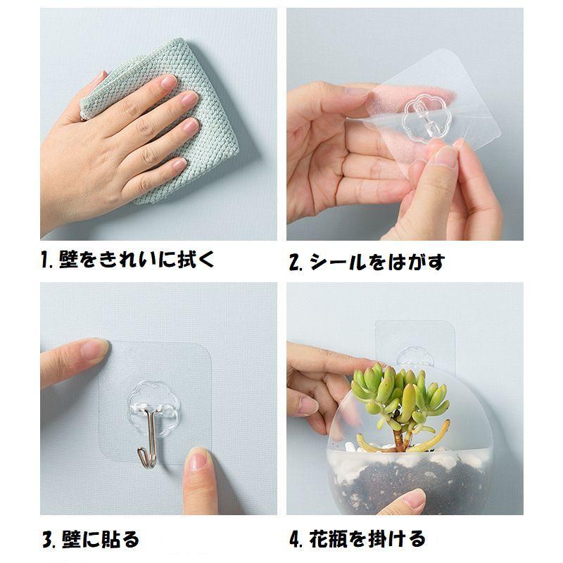 フラワーベース 壁掛け 花瓶 花器 フラワーポット インテリア