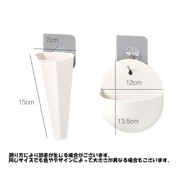 フラワーベース 壁掛け 花瓶 花器 フラワーポット インテリア フラワーベース 壁掛け 花瓶 花器 フラワーポット インテリア