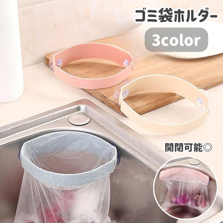 浦和のうなこさん専用★３ やなせたかし『浦和うなこちゃん』｜さいたま市浦和区・浦和駅