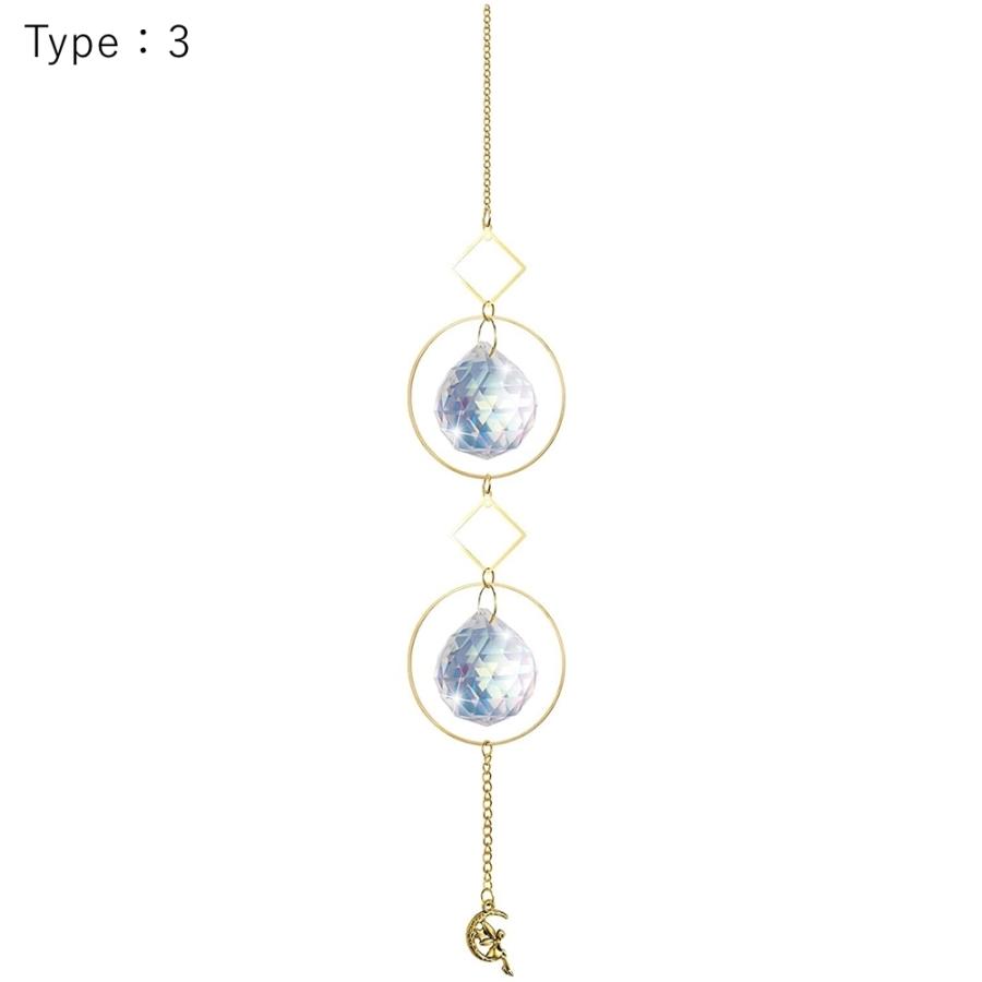 plusnao（プラスナオ） サンキャッチャー 屋内装飾 室内装飾