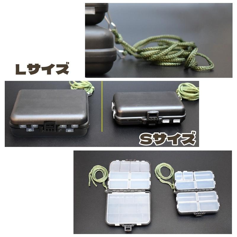 管理釣り引退。関連ルアー、ケース、小物フルセット 釣り小物 ルアーケース ルアー入れ ルアーボックス フィッシング