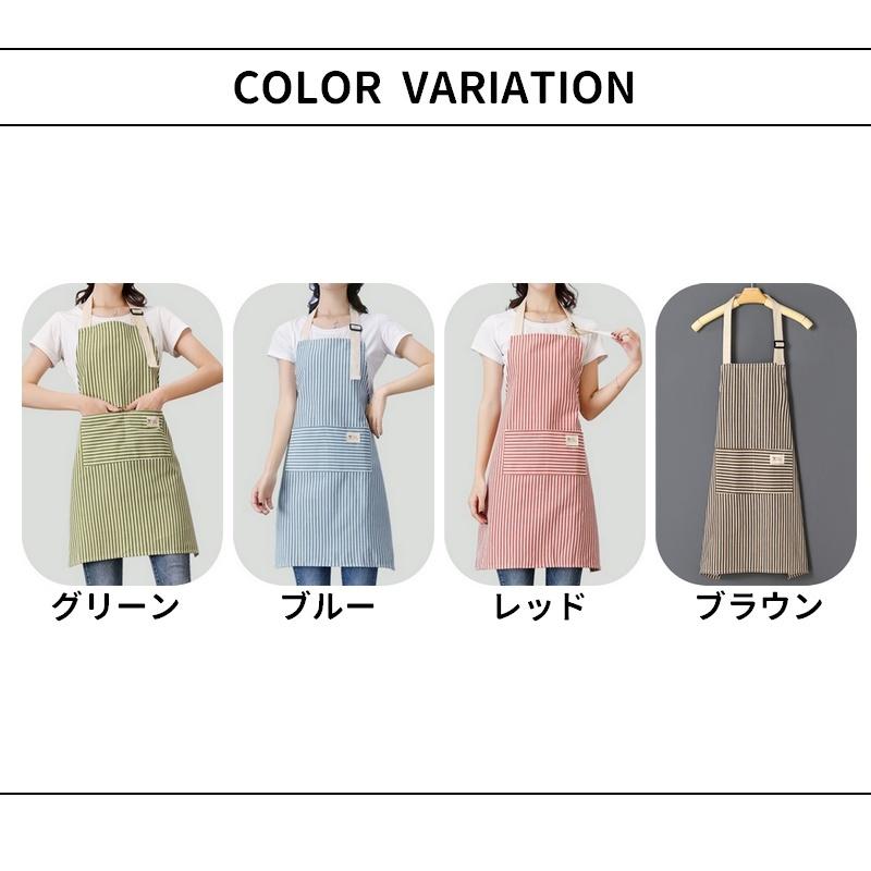 エプロン ワークエプロン レディース メンズ 男女兼用 ロング 首掛け