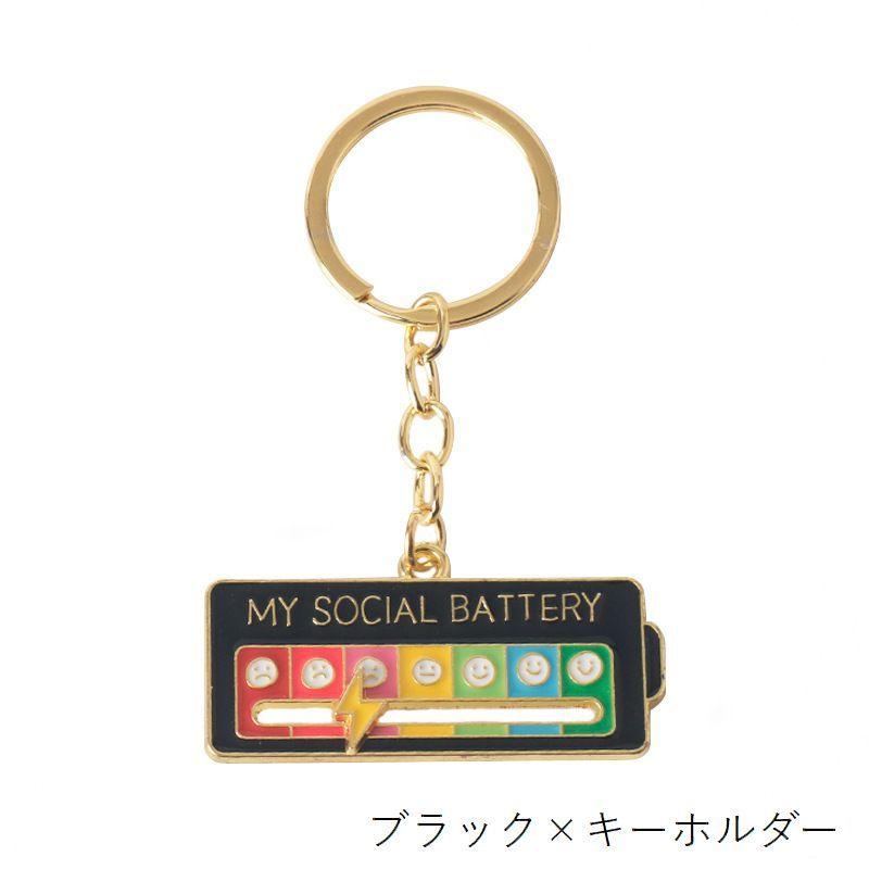 plusnao キーホルダー キーリング ネックレス レディース メンズ