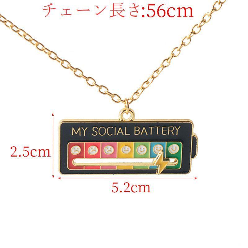 長友佑都 ブラボー ボイス入りキーホルダー 新品未開封 限定品 2023-24 選手アクリルキーホルダー – KAWASAKI BRAVE THUNDERS