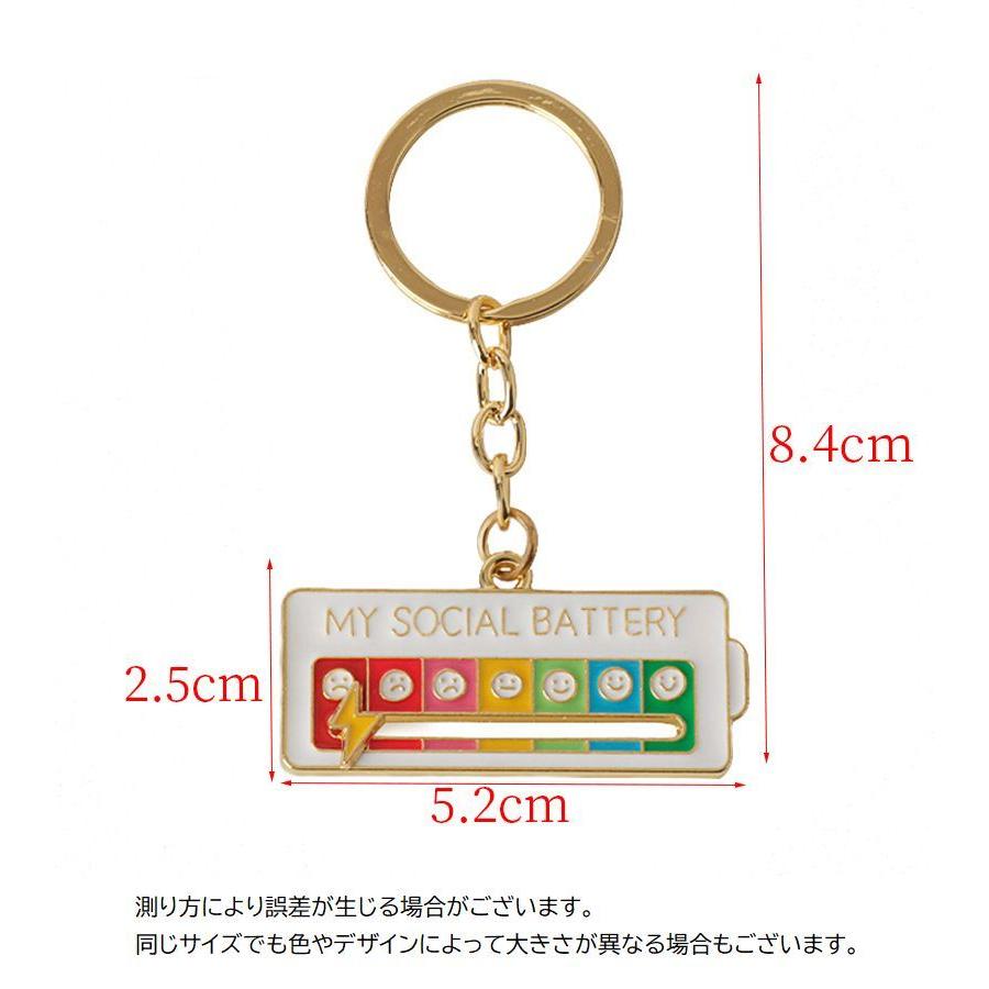 plusnao キーホルダー キーリング ネックレス レディース メンズ