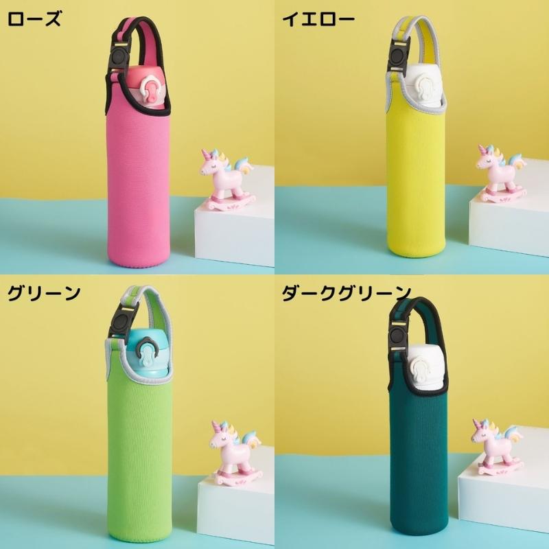 水筒カバー ペットボトルカバー 550ml ペットボトルホルダー 保護