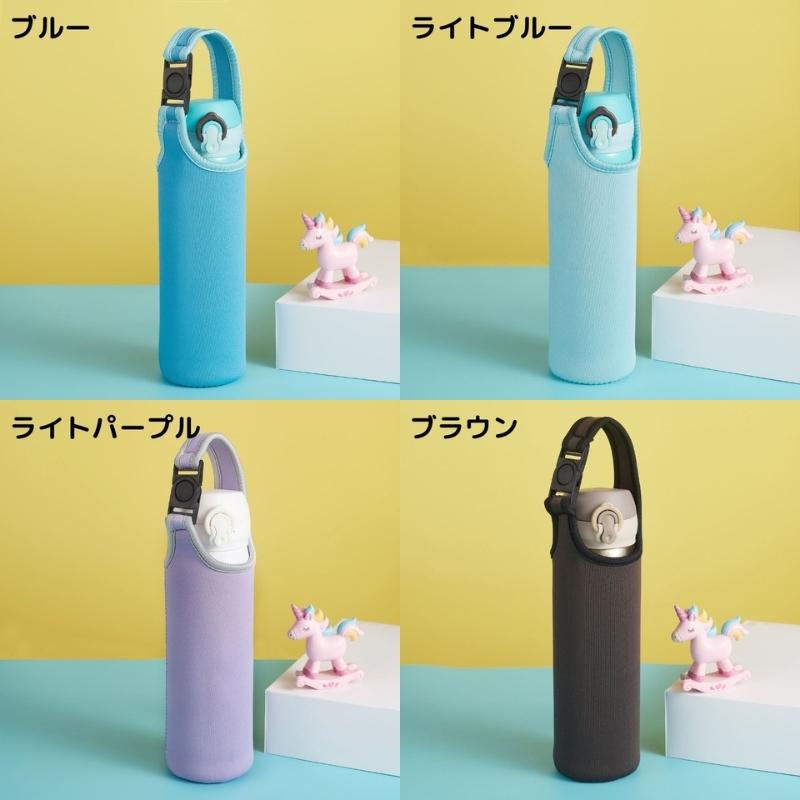 水筒カバー ペットボトルカバー 550ml ペットボトルホルダー 保護