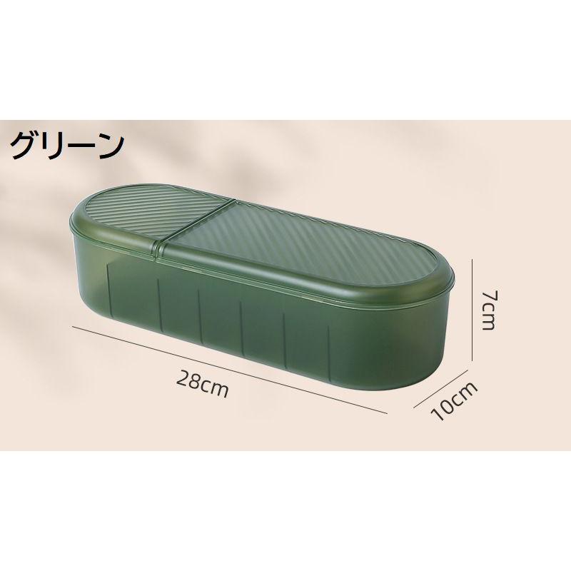 Vロール 　USBケーブル、収納袋付き plusnao ケーブル収納ケース 収納ボックス 収納箱 コードケース