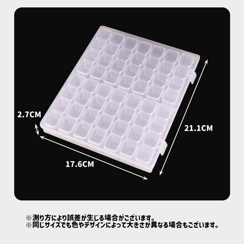 ネイルパーツ ハンドメイドパーツ ケースごと‼️ まとめ売り MY mama パーツケース12個入り □ 小物 収納ケース ビーズ ライン