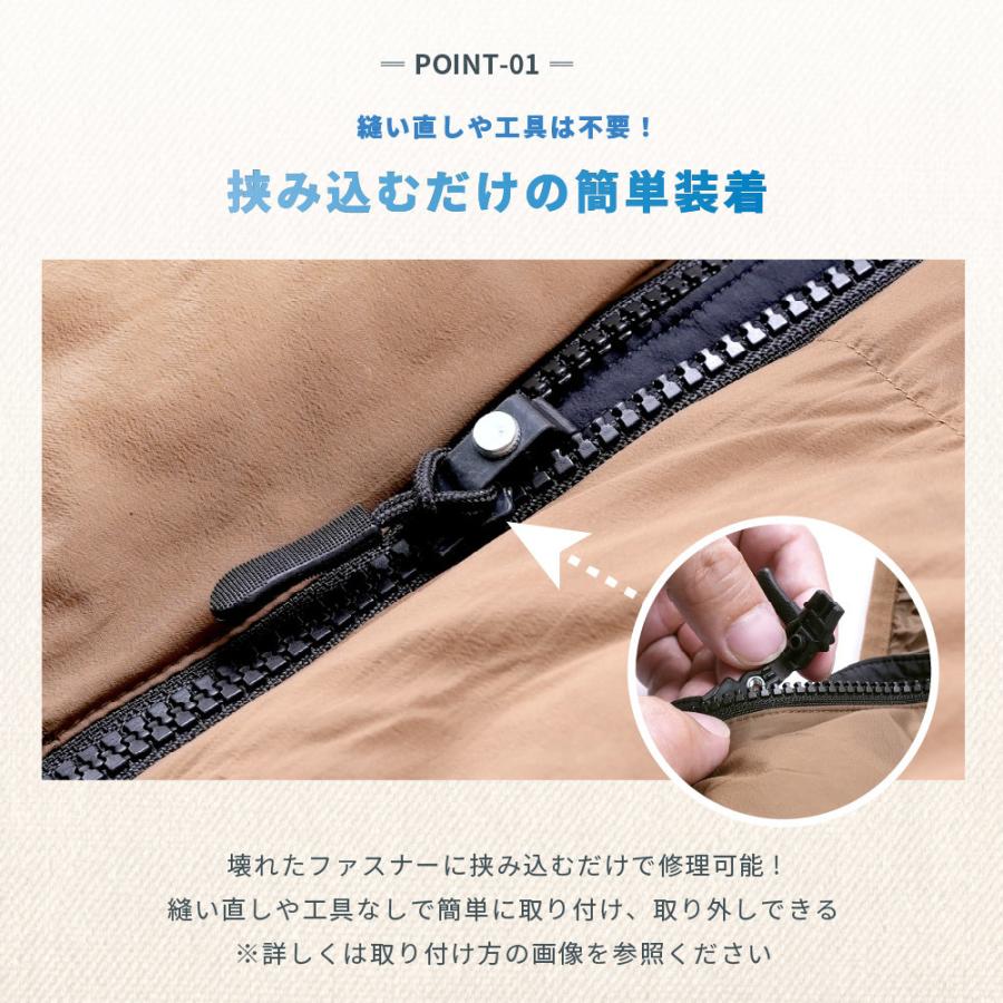 トラページ AS92371 センターCVAボーン・45.5mm【デカップルド・スリッパー