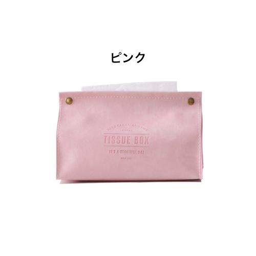 スナップオン スタンド ティッシュ ケース 新作登場，豊富な スナップオン Snap-on◇スタンドティッシュケース