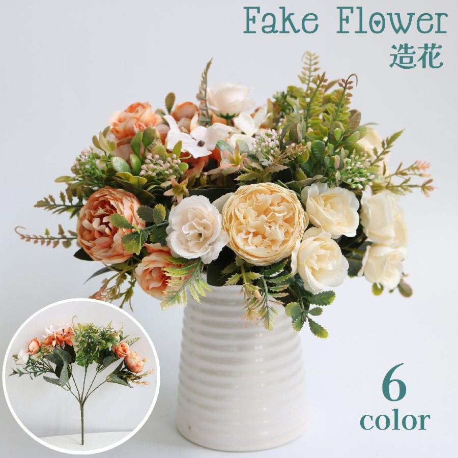 フラワーアレンジメント　造花　ファルファデ f3ab14e8140b1b67127e6c6969a19d