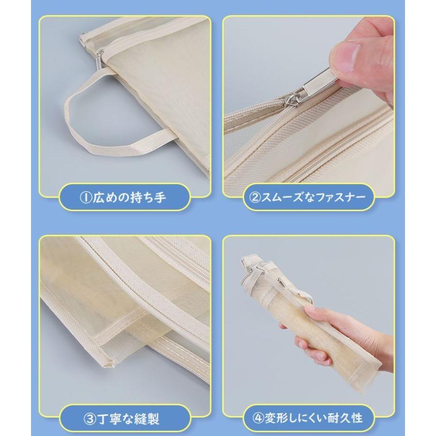 plusnao トートバッグ A4サイズ 男女兼用 レディース メンズ