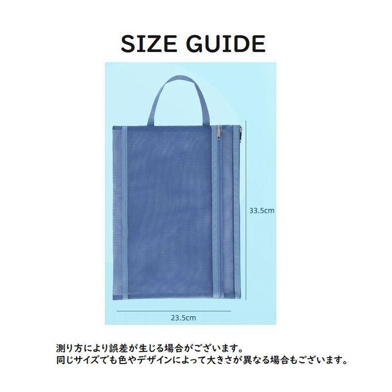 plusnao トートバッグ A4サイズ 男女兼用 レディース メンズ