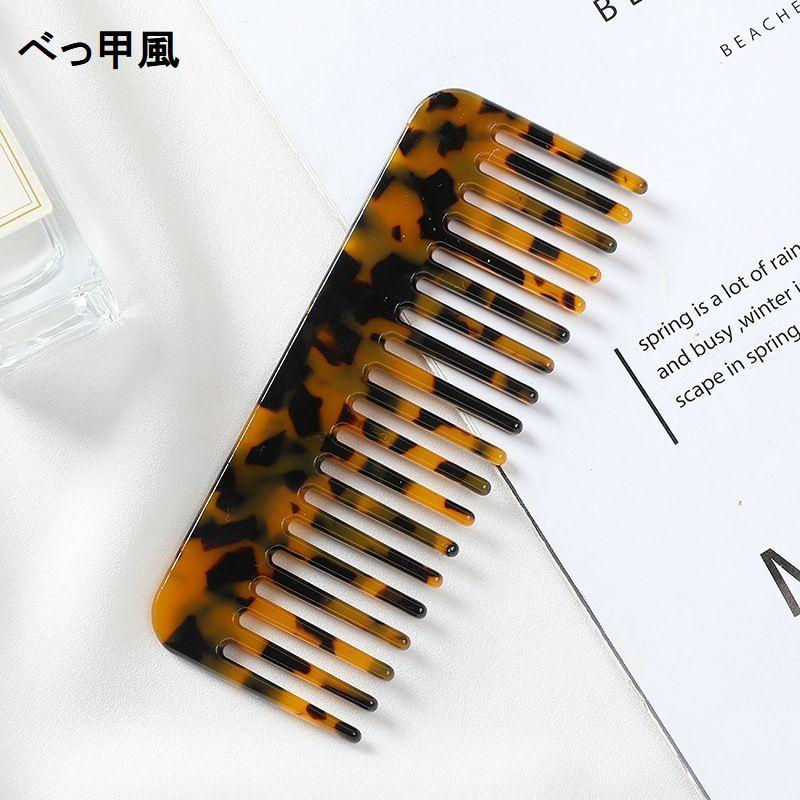 コーム ヘアブラシ くし 櫛 小型 小さい 軽量 スタイリング ヘア