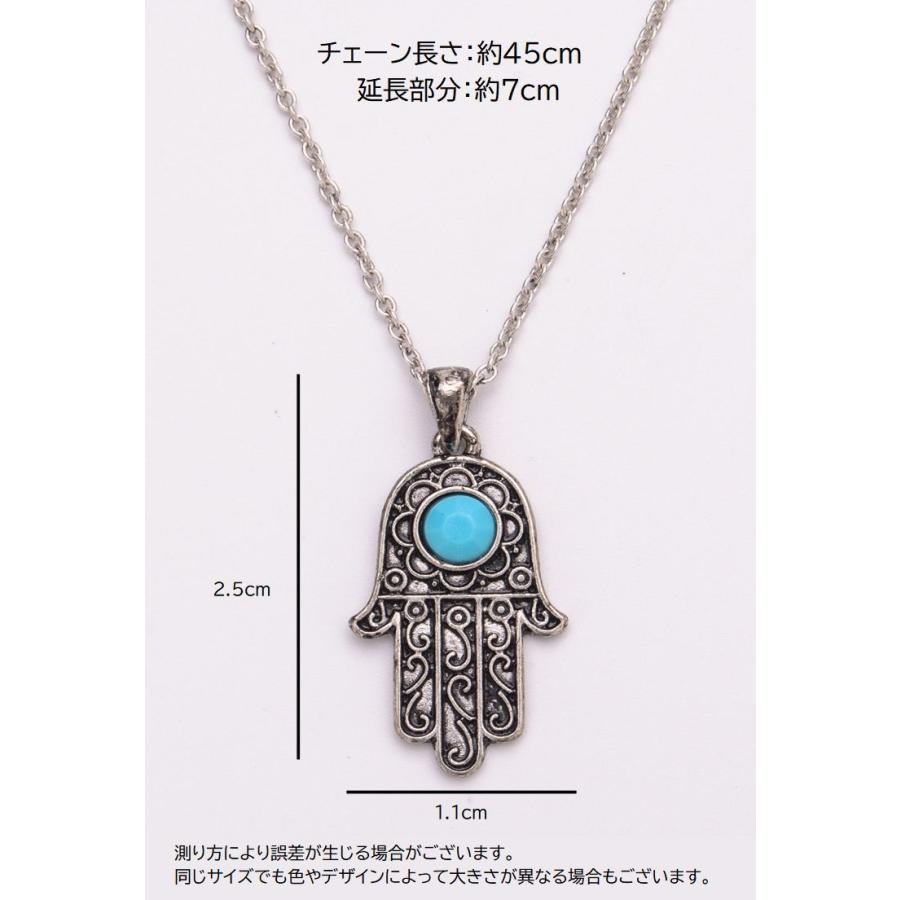 plusnao ネックレス ペンダント アンティーク調 民族風 手 ハンド 