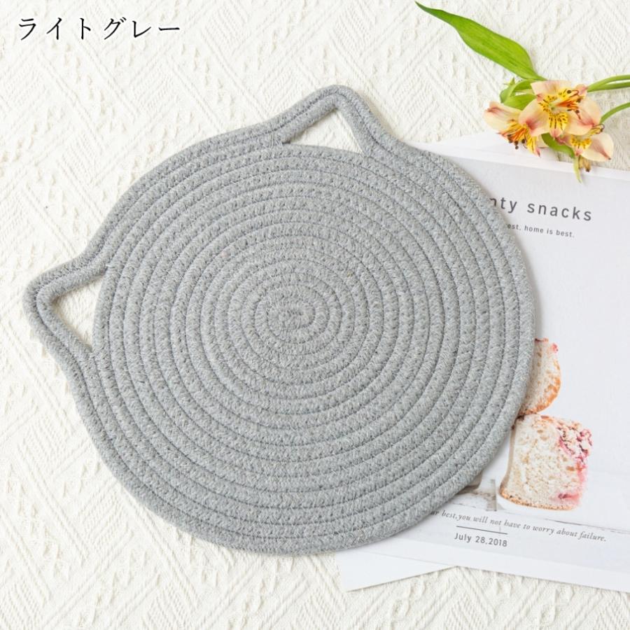 鍋敷き 生活雑貨 キッチン雑貨 キッチンファブリック 18cm 猫型 ネコ型 丸形 ラウンド 布製 無地 カラフル グレー オフホワイト シンプル カ｜plusnao｜09