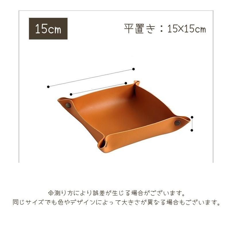 アクセサリートレイ アクセサリーケース 小物ケース ジュエリーケース