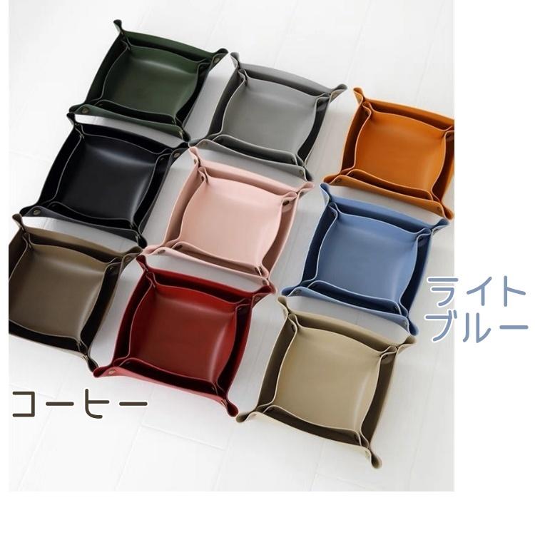 アクセサリートレイ アクセサリーケース 小物ケース ジュエリーケース