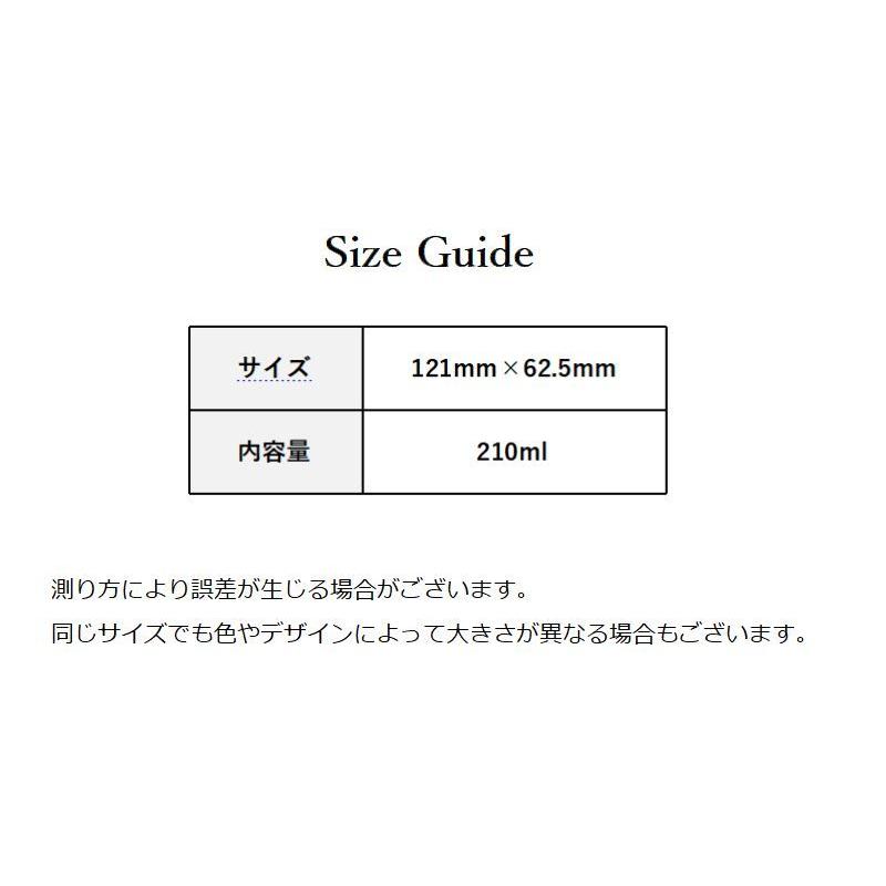 ネイルディスペンサー ロック式ディスペンサー 210ml ネイル検定