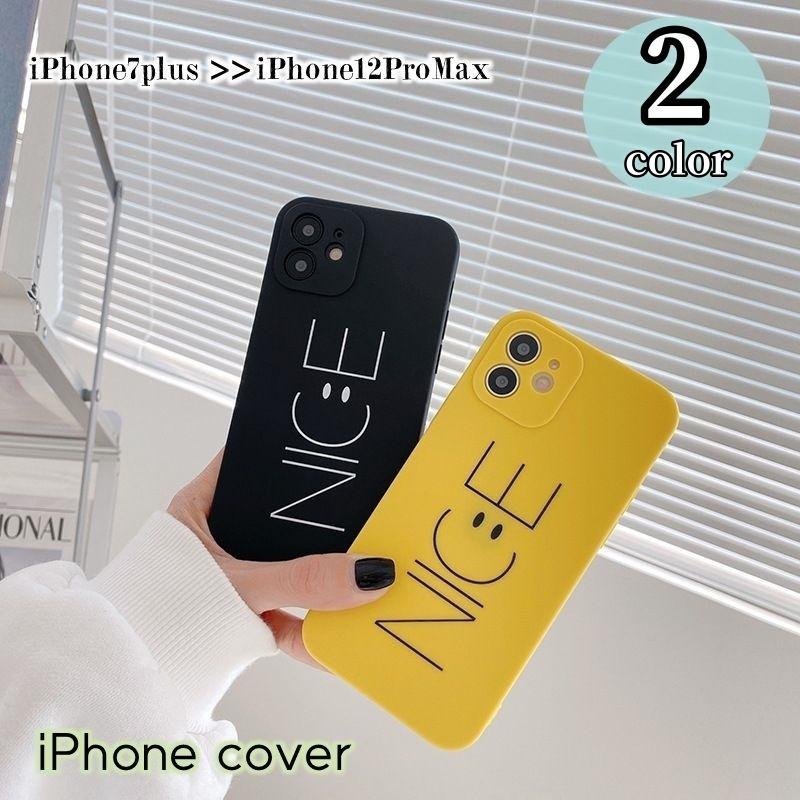 スマートフォンケース Iphoneケース Iphoneカバー ソフトシェル スマホカバー スマホケース おしゃれ かわいい シンプル 男女兼用 ユニセ プラスナオ Paypayモール店 通販 Paypayモール