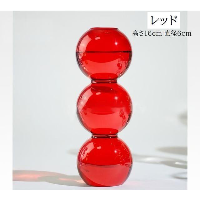 花瓶 花びん フラワーベース フラワースタンド 一輪挿し 球体 3連 4連