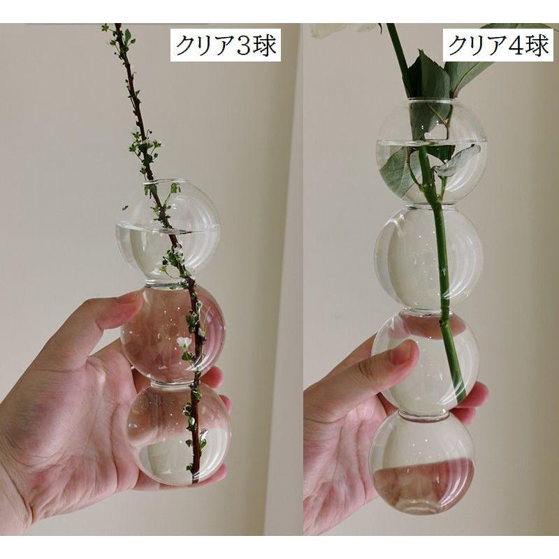 花瓶 花びん フラワーベース フラワースタンド 一輪挿し 球体 3連 4連