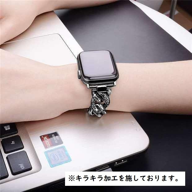 plusnao（プラスナオ） Apple Watchバンド アップルウォッチ