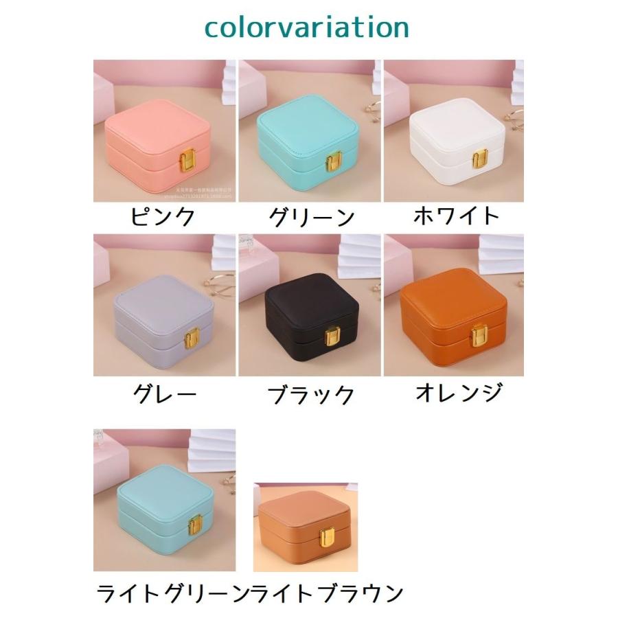 ブラウンレザー アクセサリーケース 仕切り付き アクセサリーケース 携帯用 ミラー付き ジュエリーケース スクエア型