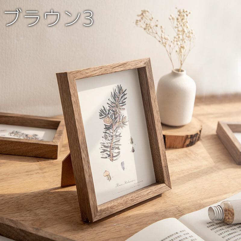 フォトフレーム 写真立て 写真額 木製 縦置き 横置き 卓上 額縁 長方形