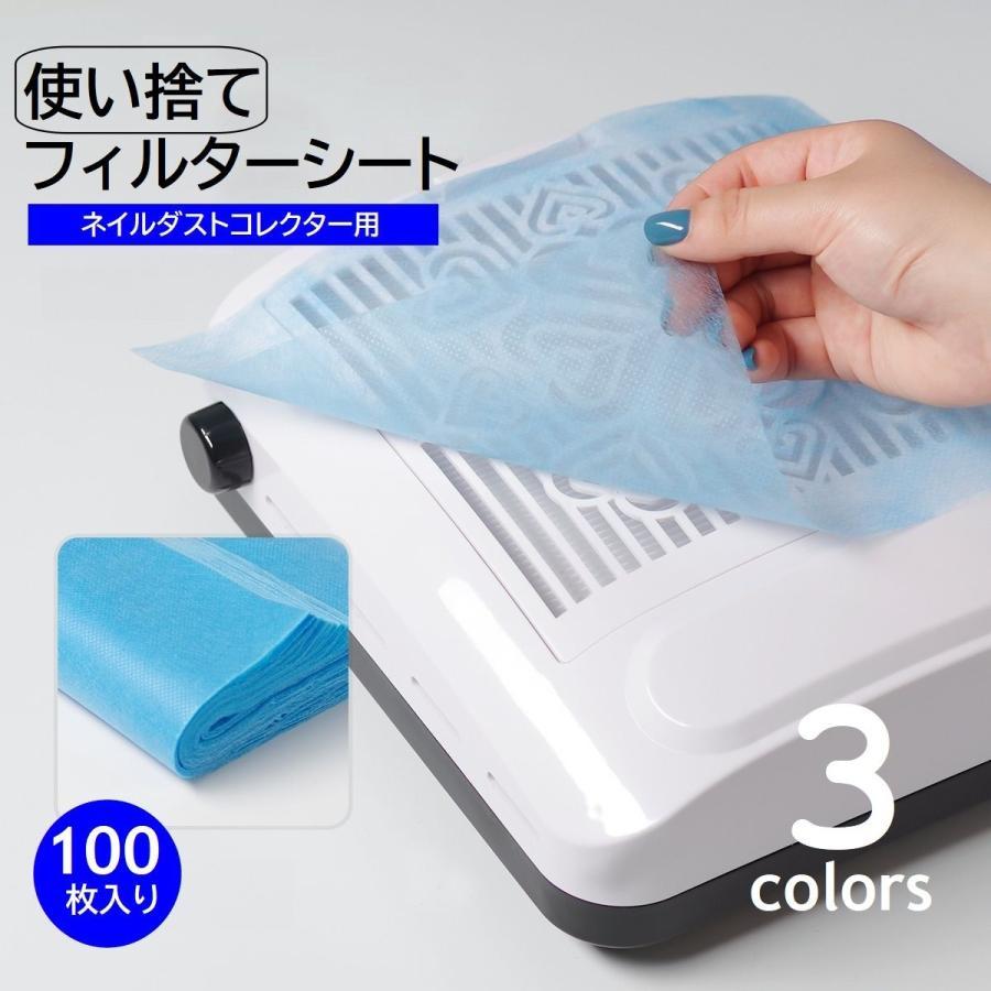 ★サメ★ネイル用集塵機 フィルター付き ☆サメ様専用☆ネイル用集塵機 フィルター付き