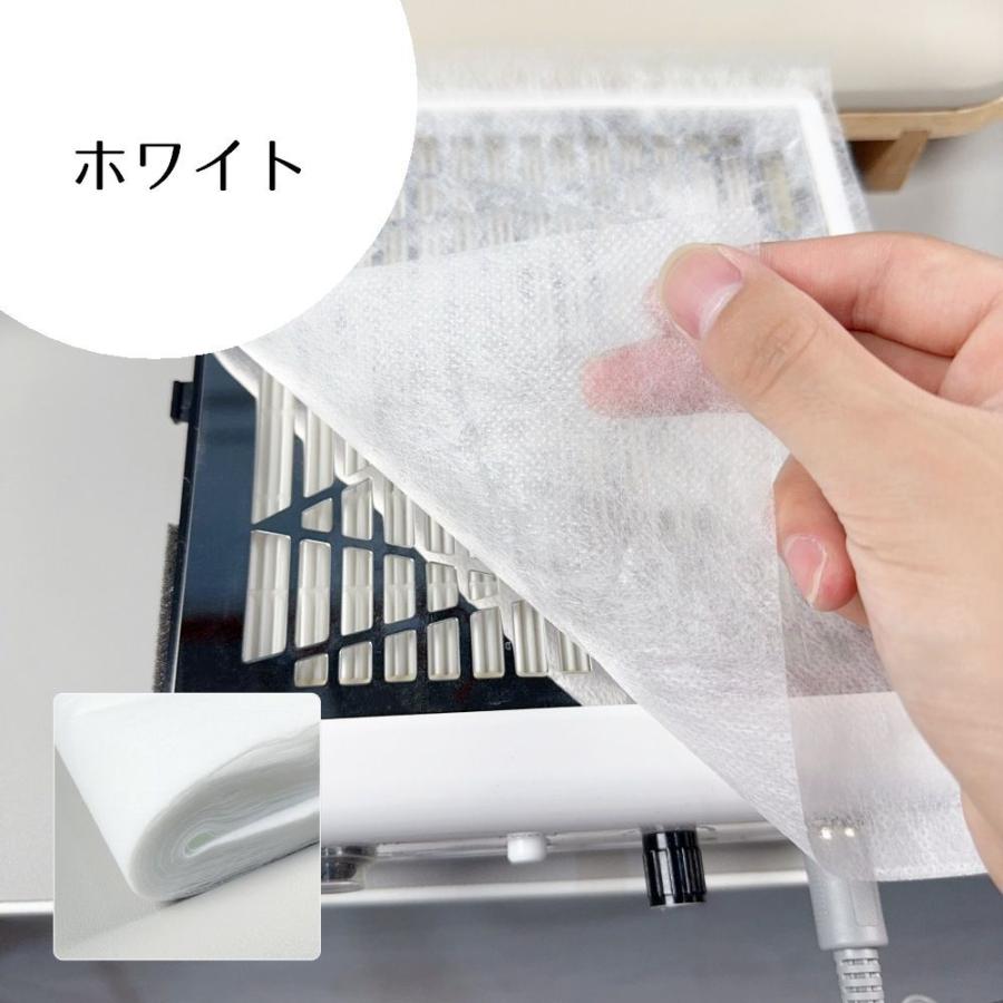 【未使用フィルター、シート付き】Luft ダストコレクター ホワイト 未使用フィルター、シート付き】Luft ダストコレクター ホワイト