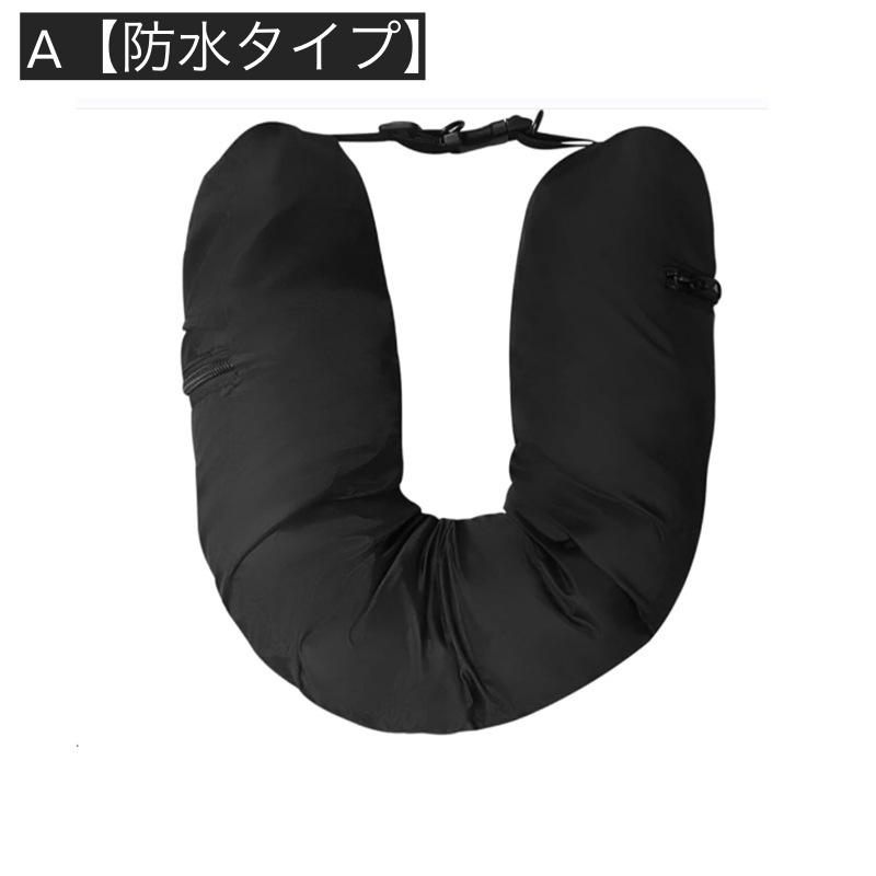 plusnao ネックピロー 旅行用枕 衣類収納 タオル収納 ポーチ